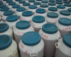 �黯��˾�PS-80