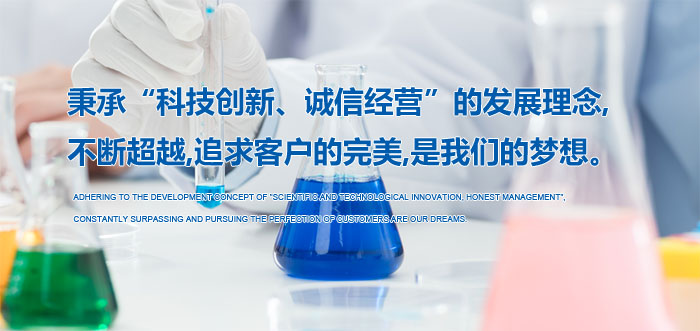 ���пƼ���(chu��ng)��